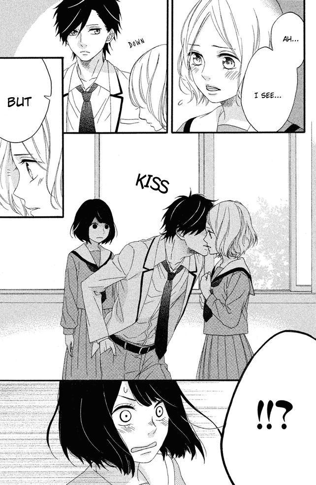 Koko Kara Saki wa NG! Chapter 1 page 40 - Chapter 1