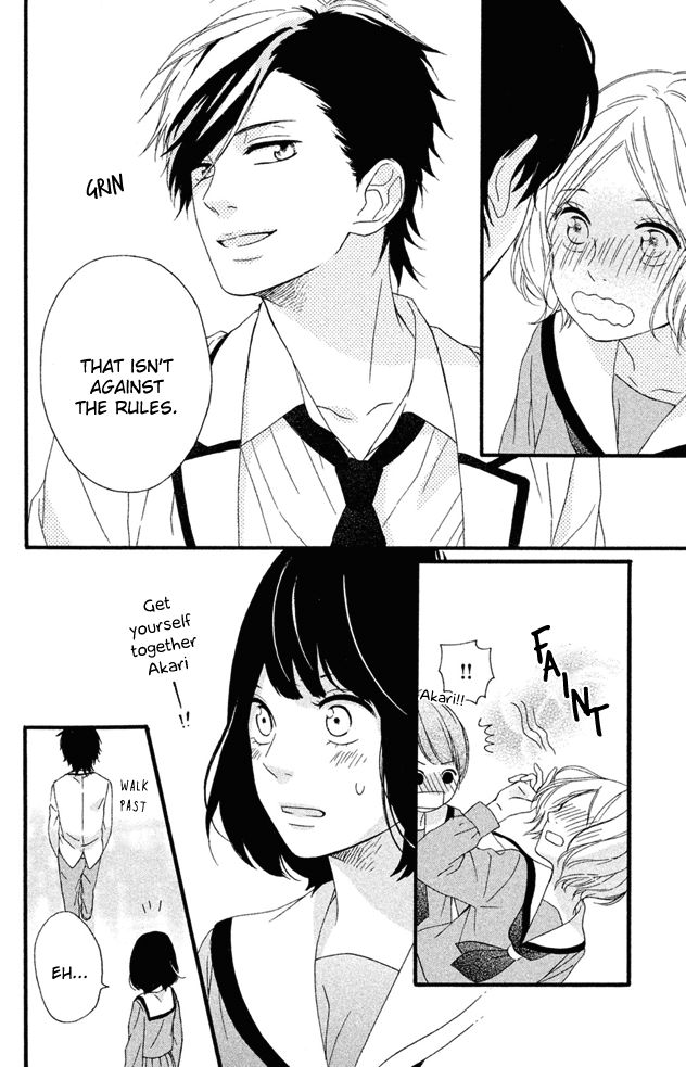 Koko Kara Saki wa NG! Chapter 1 page 41 - Chapter 1