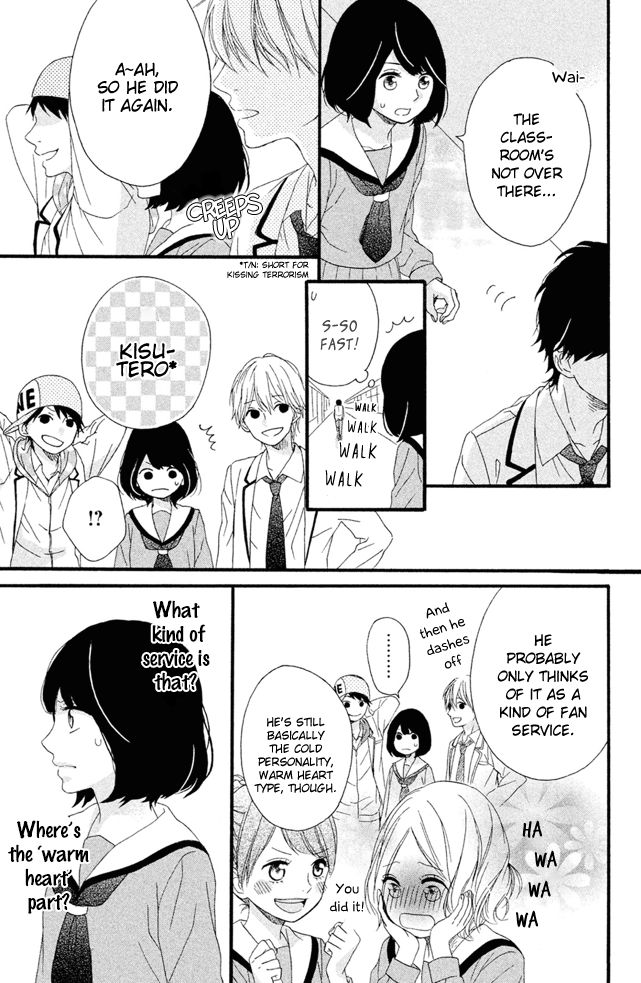 Koko Kara Saki wa NG! Chapter 1 page 42 - Chapter 1