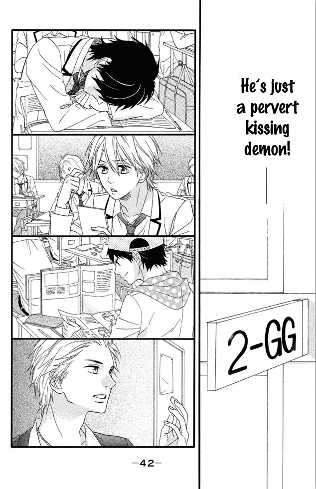 Koko Kara Saki wa NG! Chapter 1 page 43 - Chapter 1