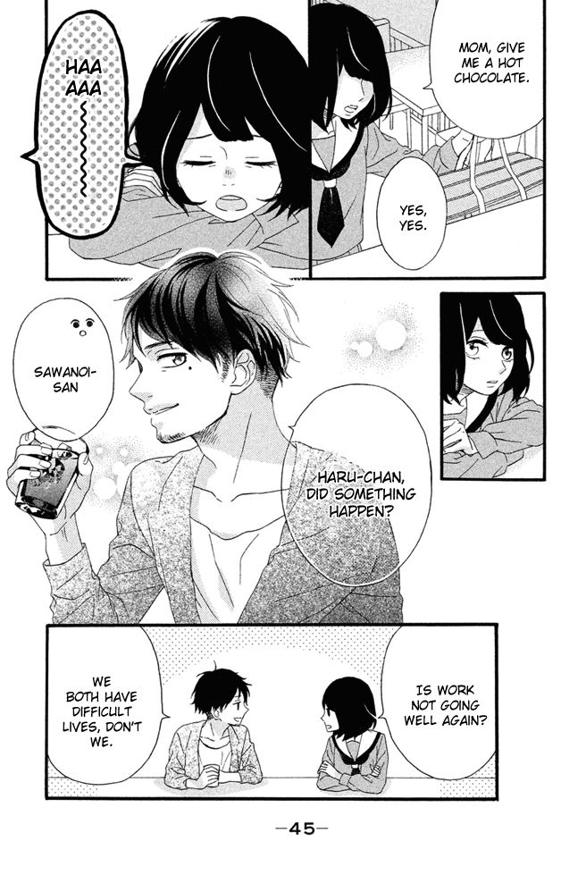 Koko Kara Saki wa NG! Chapter 1 page 46 - Chapter 1