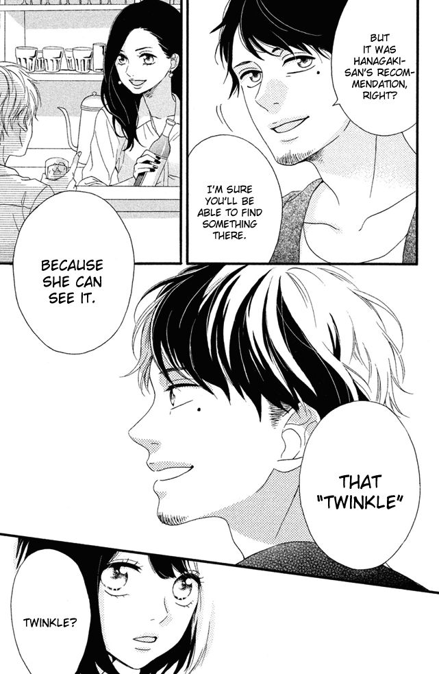 Koko Kara Saki wa NG! Chapter 1 page 48 - Chapter 1