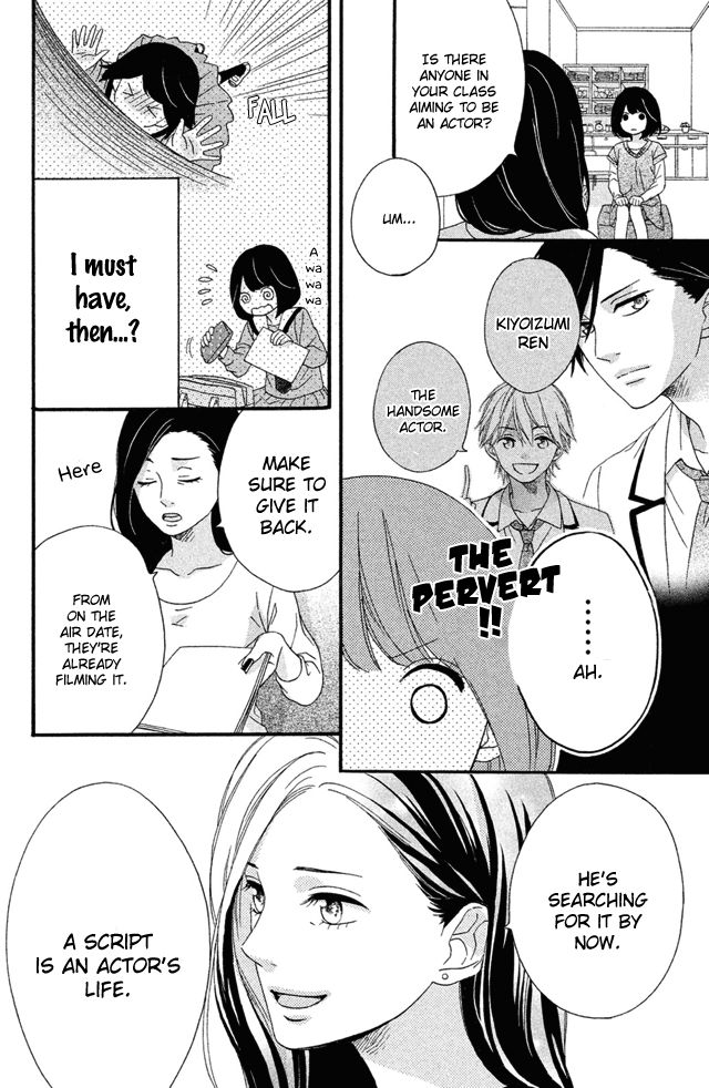 Koko Kara Saki wa NG! Chapter 1 page 53 - Chapter 1