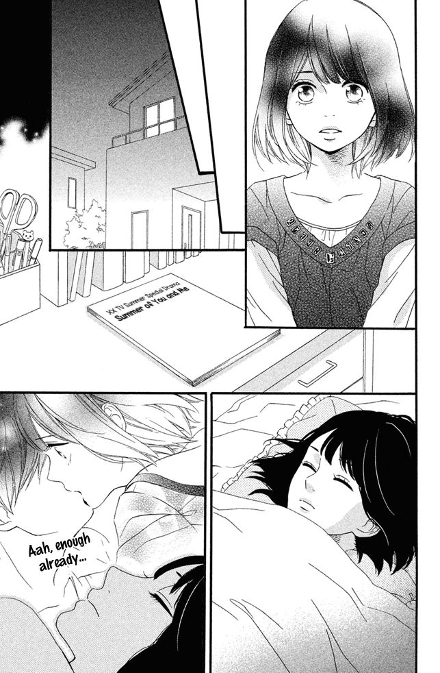 Koko Kara Saki wa NG! Chapter 1 page 54 - Chapter 1