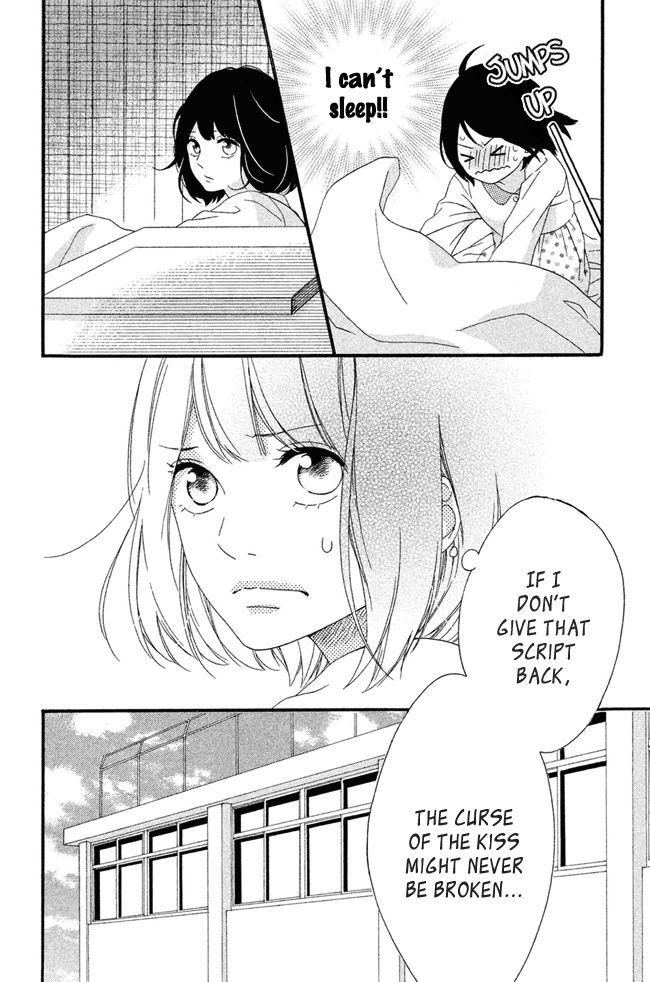 Koko Kara Saki wa NG! Chapter 1 page 55 - Chapter 1