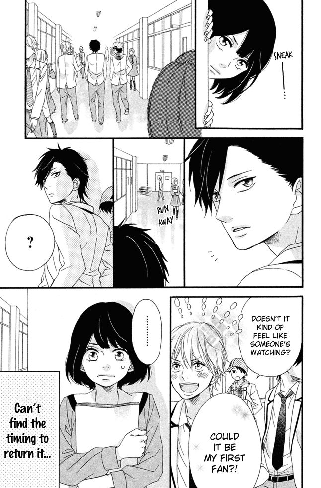 Koko Kara Saki wa NG! Chapter 1 page 56 - Chapter 1
