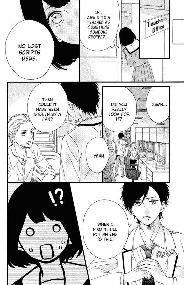Koko Kara Saki wa NG! Chapter 1 page 57 - Chapter 1