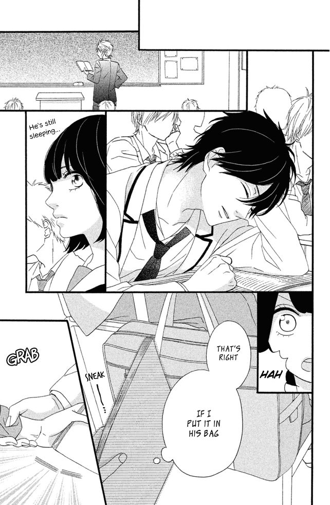 Koko Kara Saki wa NG! Chapter 1 page 58 - Chapter 1