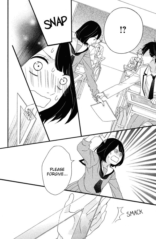 Koko Kara Saki wa NG! Chapter 1 page 59 - Chapter 1