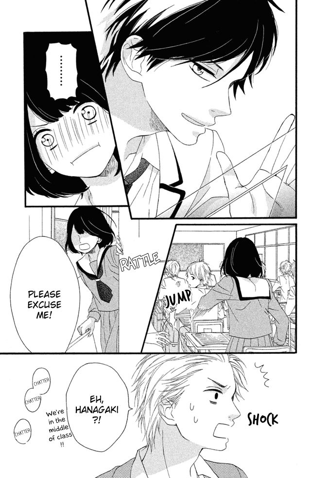 Koko Kara Saki wa NG! Chapter 1 page 60 - Chapter 1