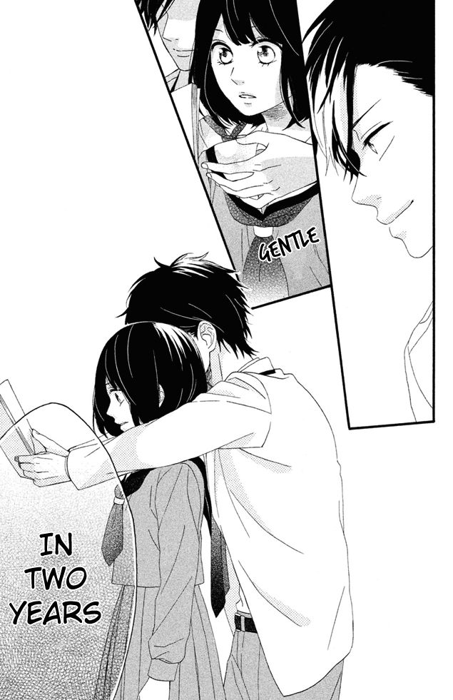 Koko Kara Saki wa NG! Chapter 1 page 66 - Chapter 1