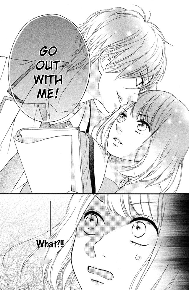 Koko Kara Saki wa NG! Chapter 1 page 69 - Chapter 1