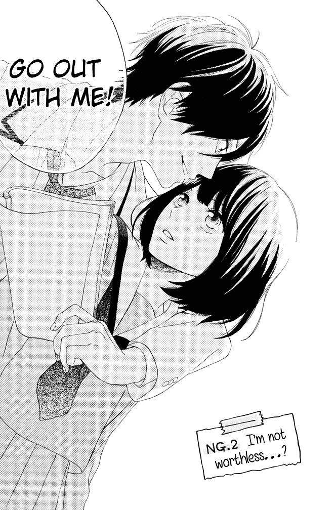 Koko Kara Saki wa NG! Chapter 2 page 1 - Chapter 2 : I'm not worthless...?