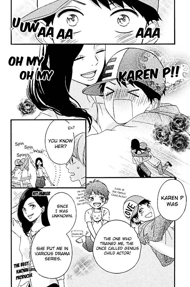 Koko Kara Saki wa NG! Chapter 2 page 11 - Chapter 2 : I'm not worthless...?