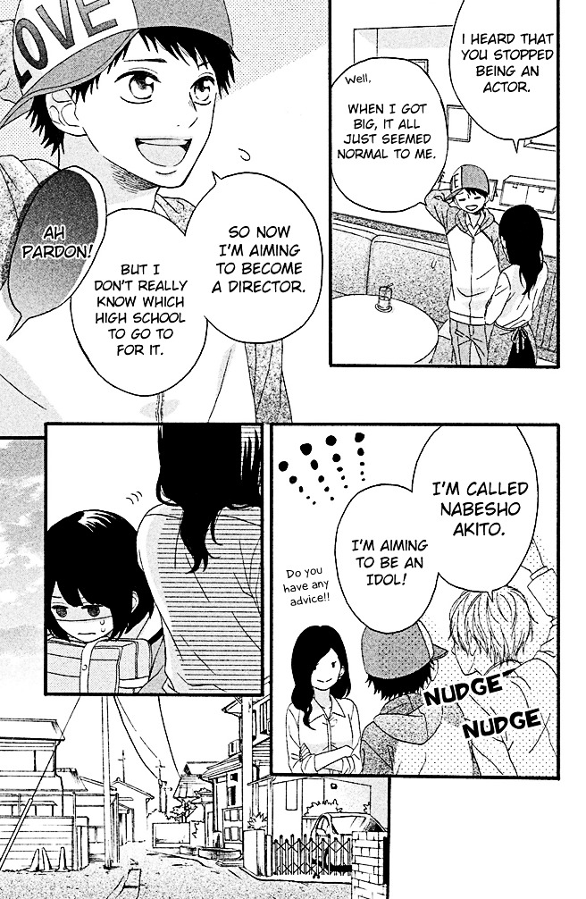 Koko Kara Saki wa NG! Chapter 2 page 12 - Chapter 2 : I'm not worthless...?
