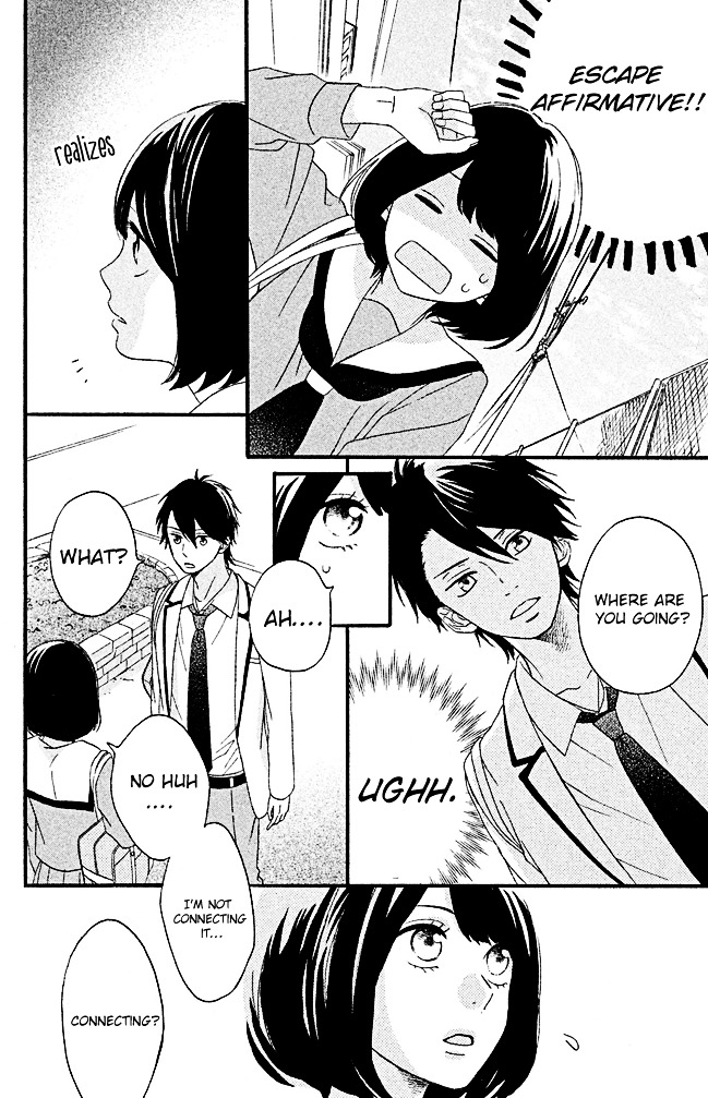 Koko Kara Saki wa NG! Chapter 2 page 13 - Chapter 2 : I'm not worthless...?