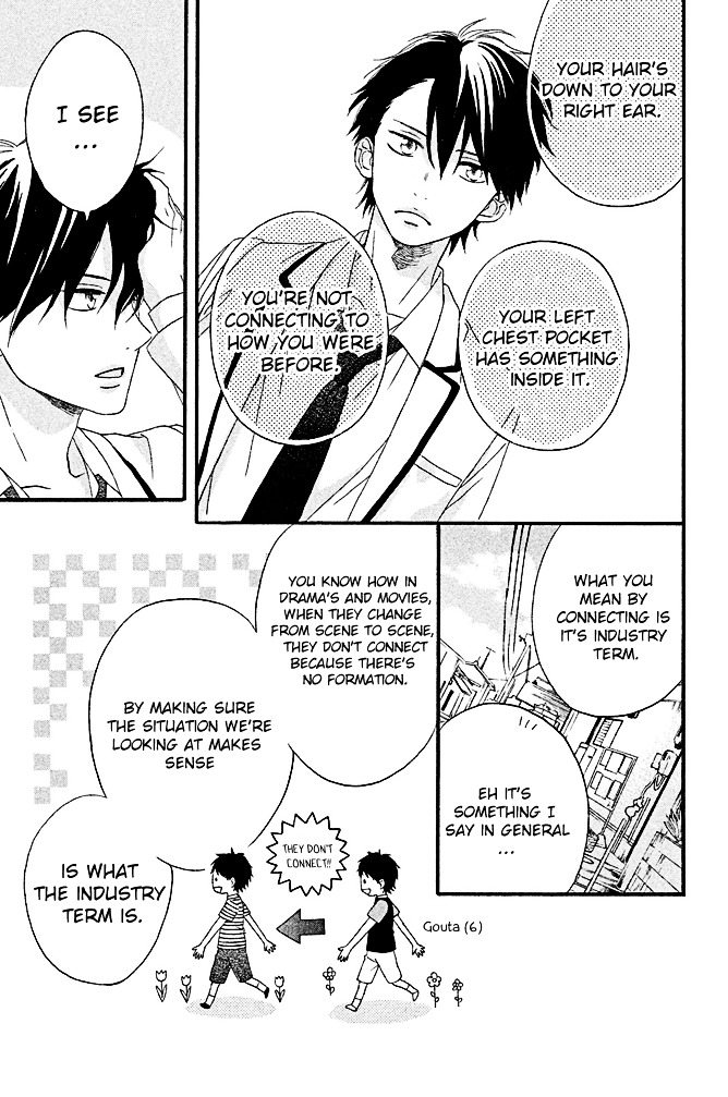 Koko Kara Saki wa NG! Chapter 2 page 14 - Chapter 2 : I'm not worthless...?