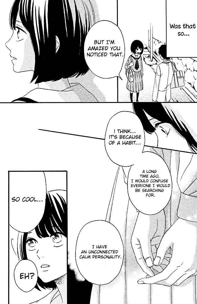Koko Kara Saki wa NG! Chapter 2 page 15 - Chapter 2 : I'm not worthless...?
