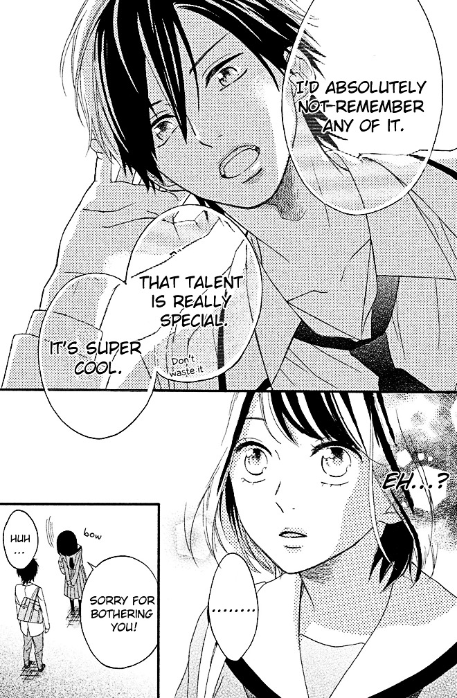Koko Kara Saki wa NG! Chapter 2 page 16 - Chapter 2 : I'm not worthless...?