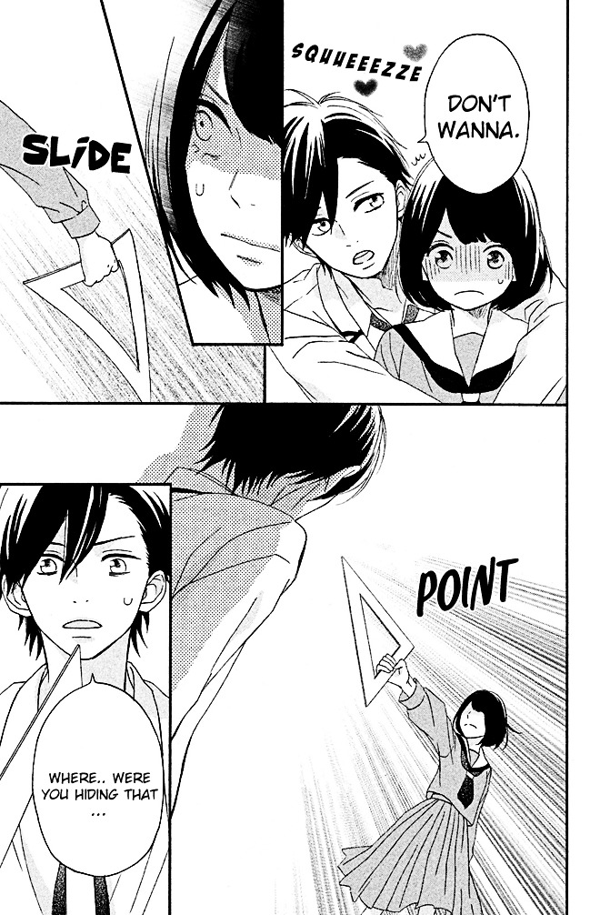 Koko Kara Saki wa NG! Chapter 2 page 2 - Chapter 2 : I'm not worthless...?