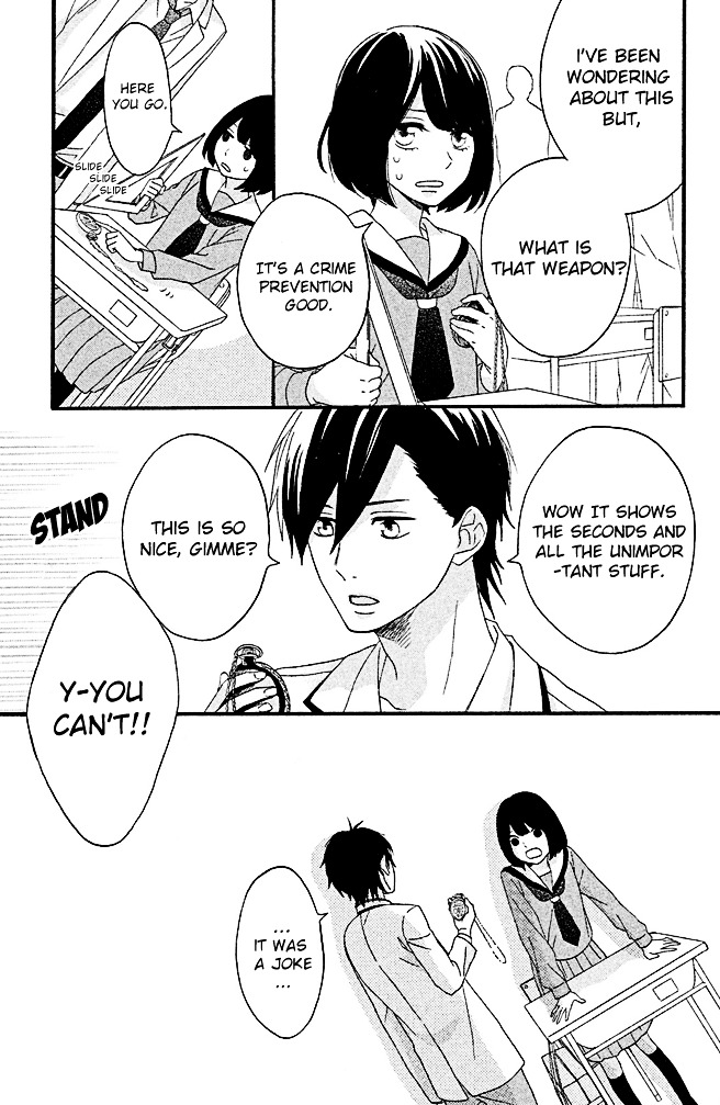 Koko Kara Saki wa NG! Chapter 2 page 22 - Chapter 2 : I'm not worthless...?