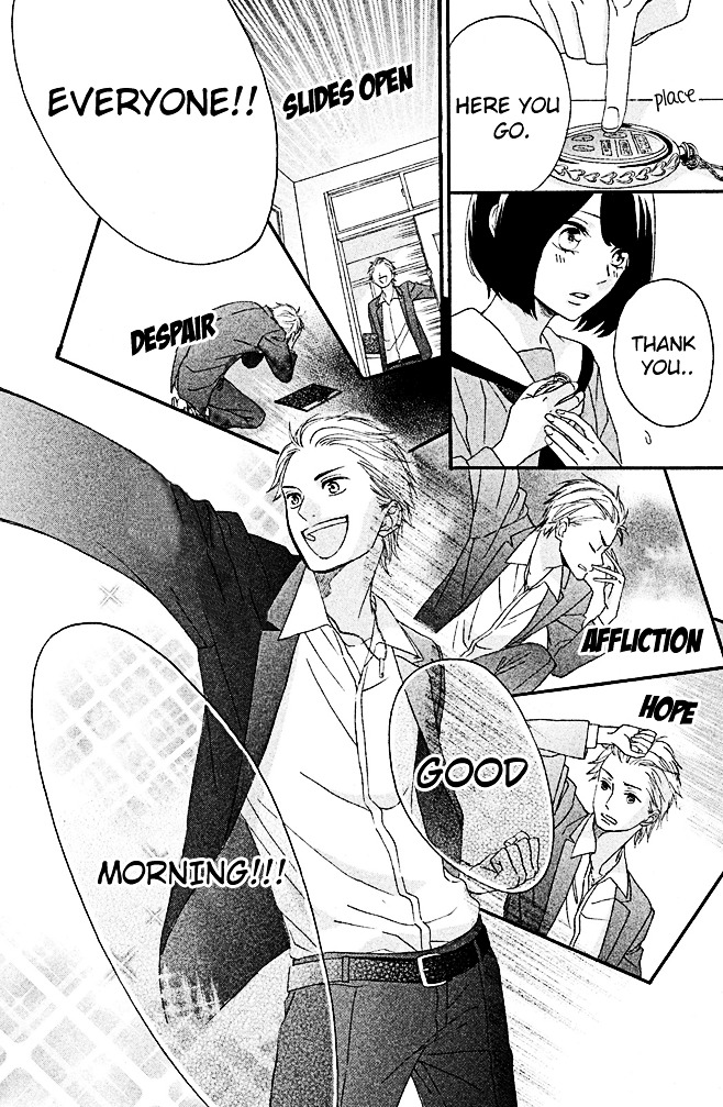 Koko Kara Saki wa NG! Chapter 2 page 25 - Chapter 2 : I'm not worthless...?