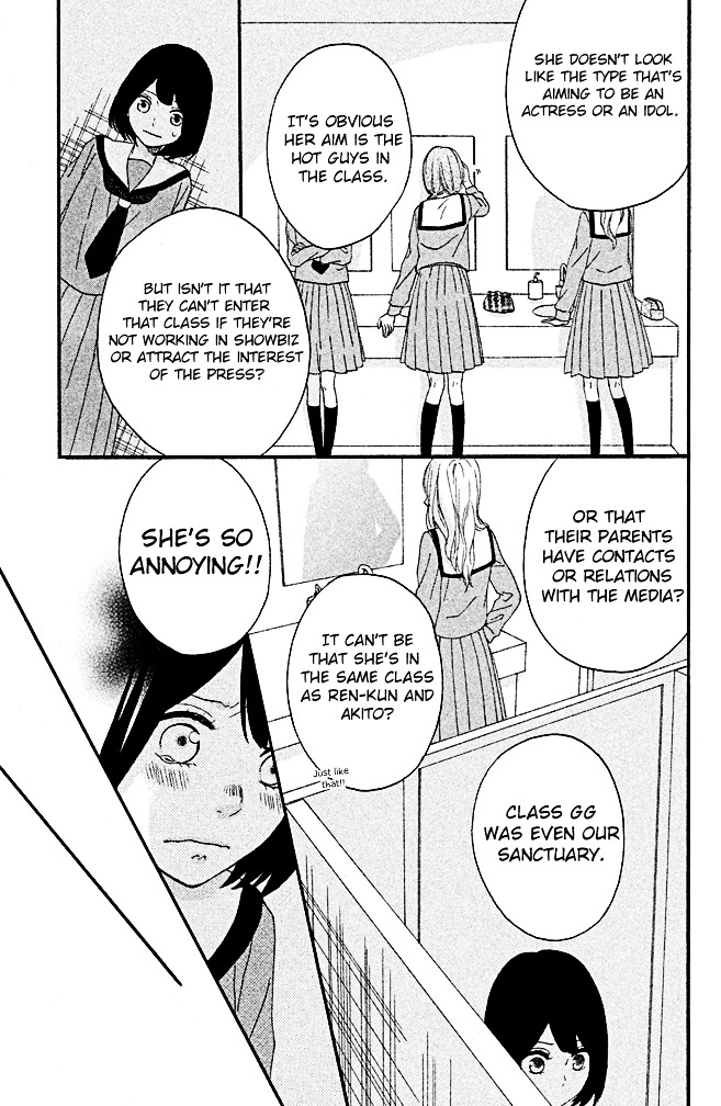 Koko Kara Saki wa NG! Chapter 2 page 30 - Chapter 2 : I'm not worthless...?
