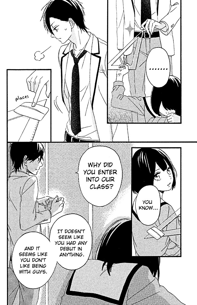 Koko Kara Saki wa NG! Chapter 2 page 33 - Chapter 2 : I'm not worthless...?