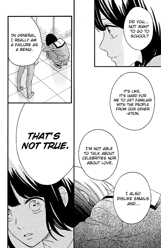 Koko Kara Saki wa NG! Chapter 2 page 35 - Chapter 2 : I'm not worthless...?