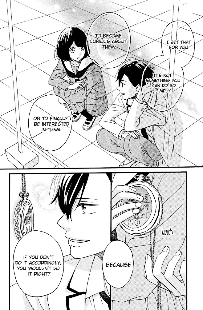 Koko Kara Saki wa NG! Chapter 2 page 37 - Chapter 2 : I'm not worthless...?