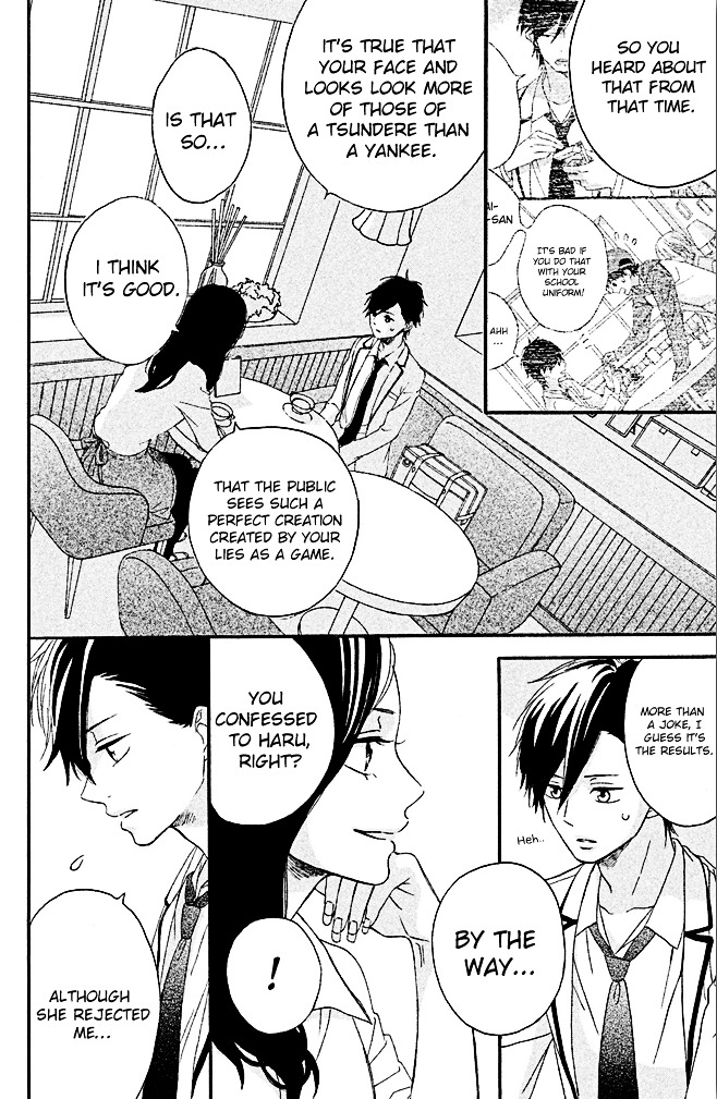 Koko Kara Saki wa NG! Chapter 2 page 41 - Chapter 2 : I'm not worthless...?