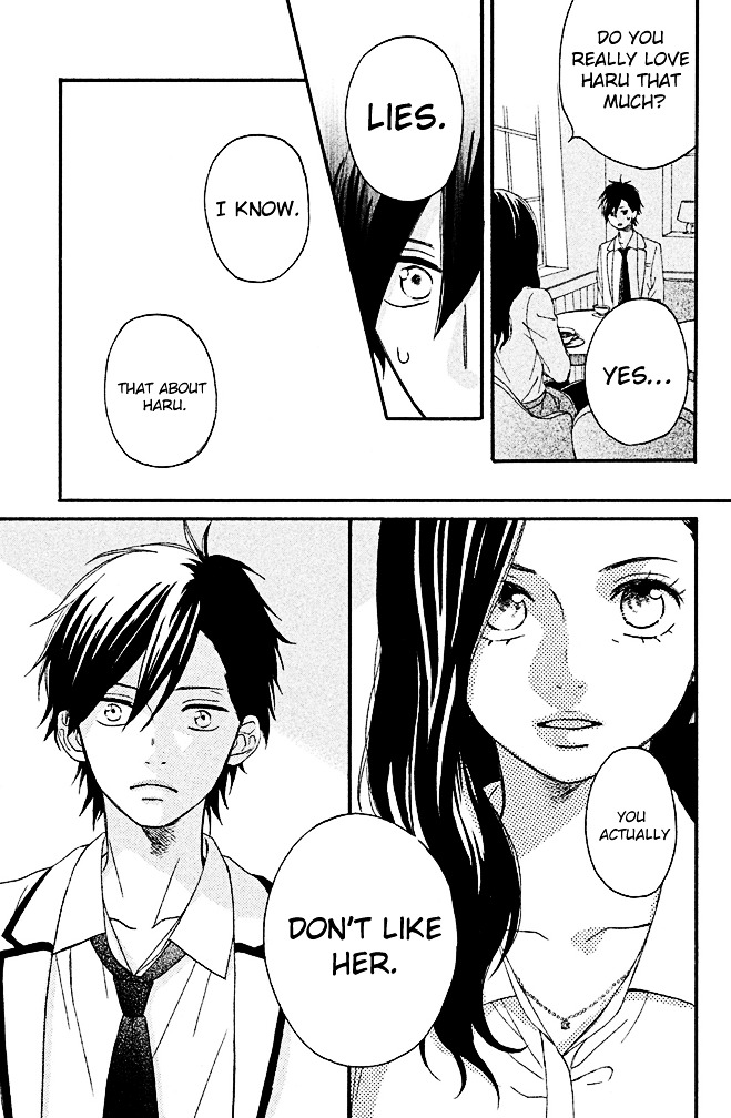 Koko Kara Saki wa NG! Chapter 2 page 42 - Chapter 2 : I'm not worthless...?