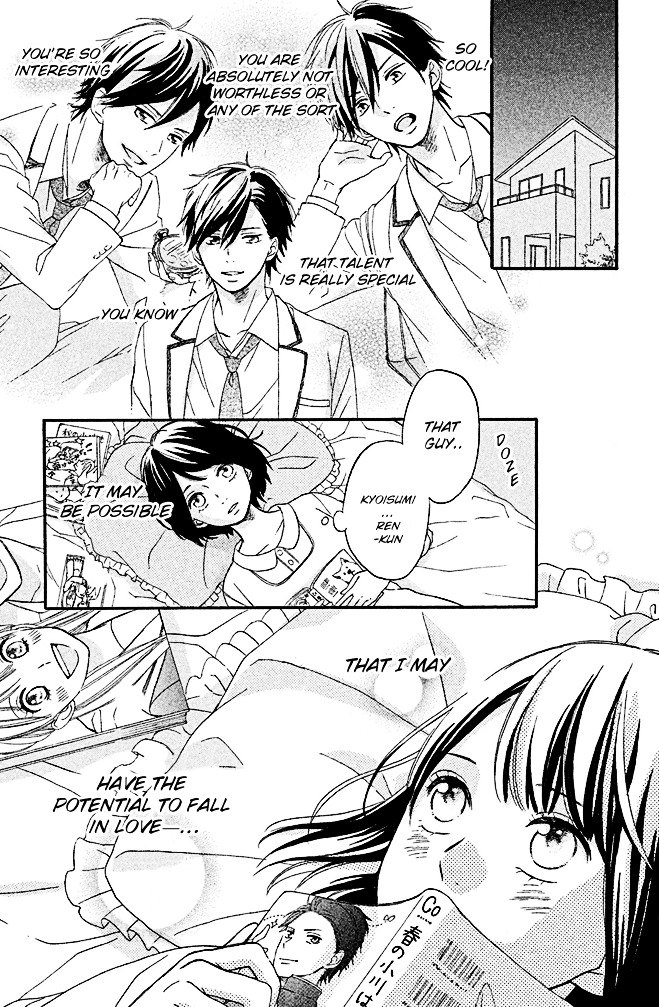 Koko Kara Saki wa NG! Chapter 2 page 43 - Chapter 2 : I'm not worthless...?