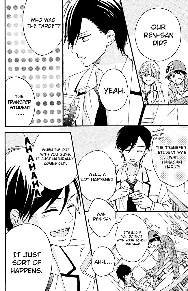 Koko Kara Saki wa NG! Chapter 2 page 5 - Chapter 2 : I'm not worthless...?