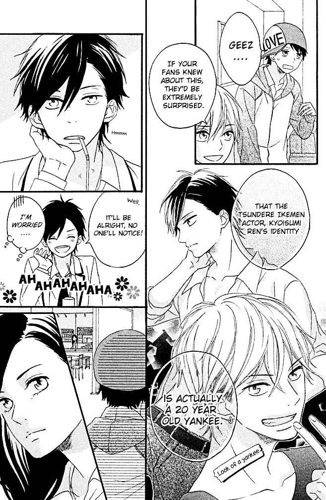 Koko Kara Saki wa NG! Chapter 2 page 6 - Chapter 2 : I'm not worthless...?