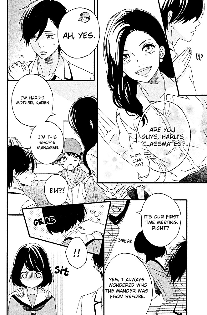 Koko Kara Saki wa NG! Chapter 2 page 9 - Chapter 2 : I'm not worthless...?