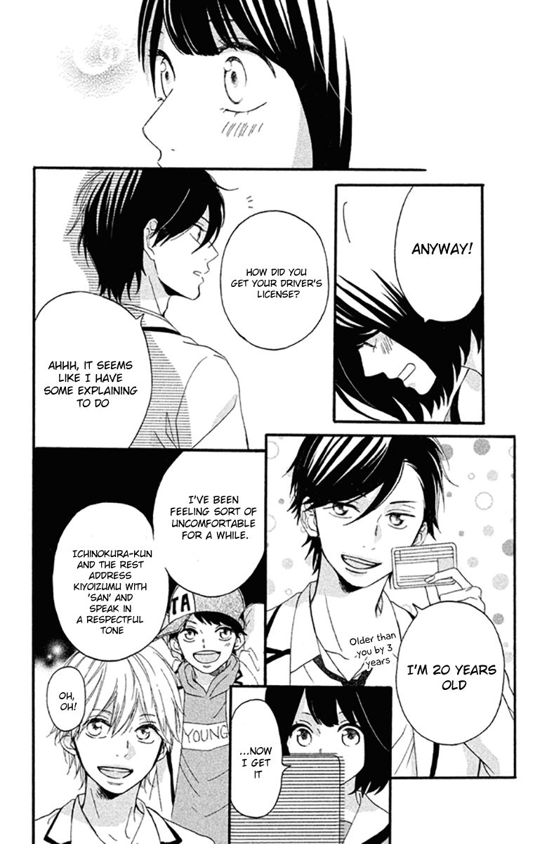 Koko Kara Saki wa NG! Chapter 3 page 14 - Chapter 3 : Haru's First Date