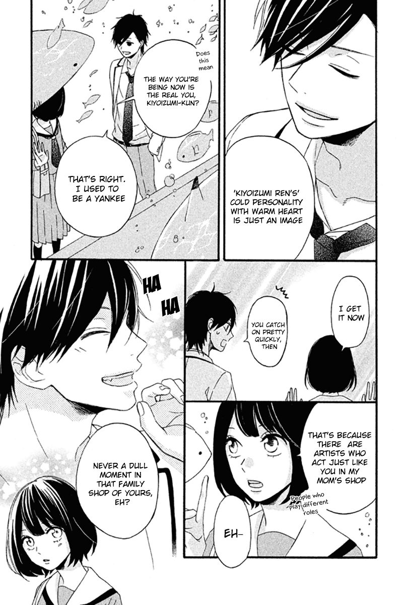 Koko Kara Saki wa NG! Chapter 3 page 15 - Chapter 3 : Haru's First Date