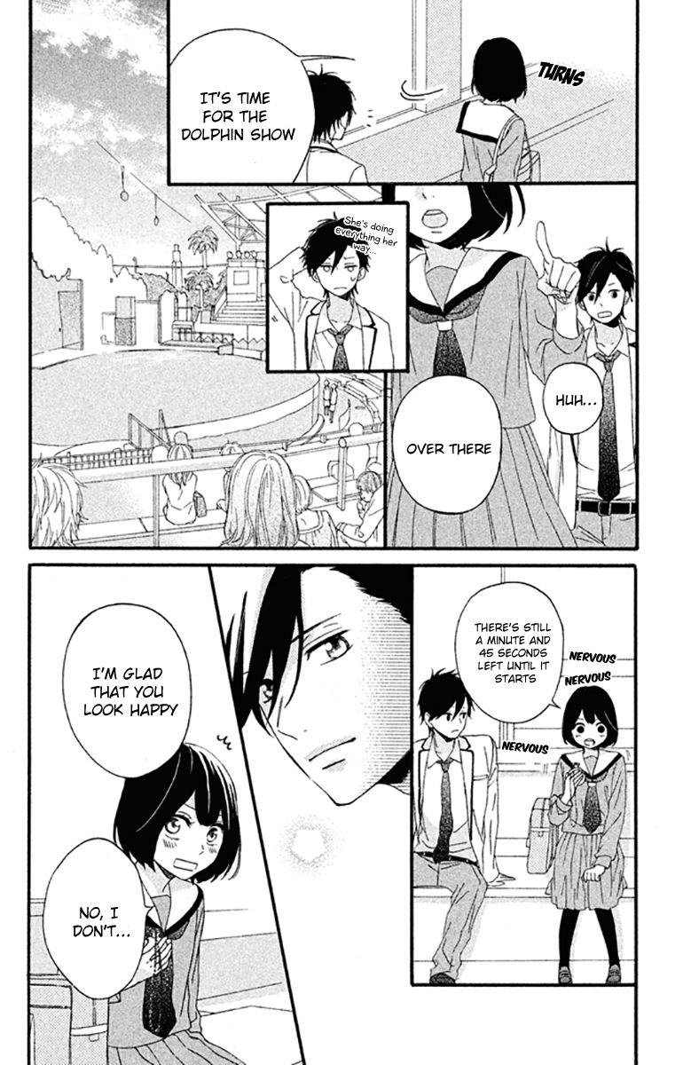 Koko Kara Saki wa NG! Chapter 3 page 16 - Chapter 3 : Haru's First Date