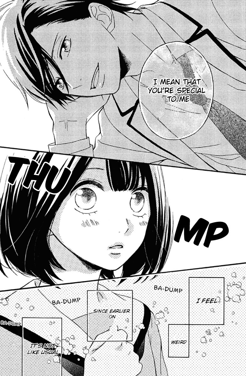 Koko Kara Saki wa NG! Chapter 3 page 18 - Chapter 3 : Haru's First Date