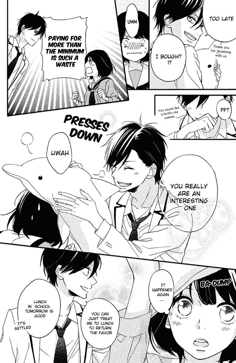 Koko Kara Saki wa NG! Chapter 3 page 22 - Chapter 3 : Haru's First Date