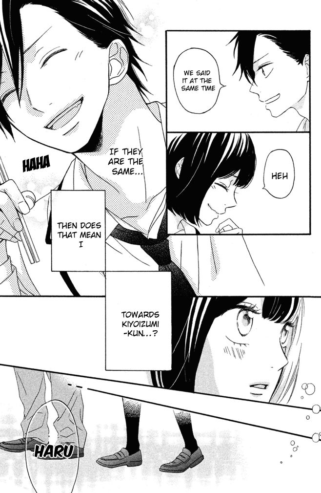 Koko Kara Saki wa NG! Chapter 3 page 29 - Chapter 3 : Haru's First Date