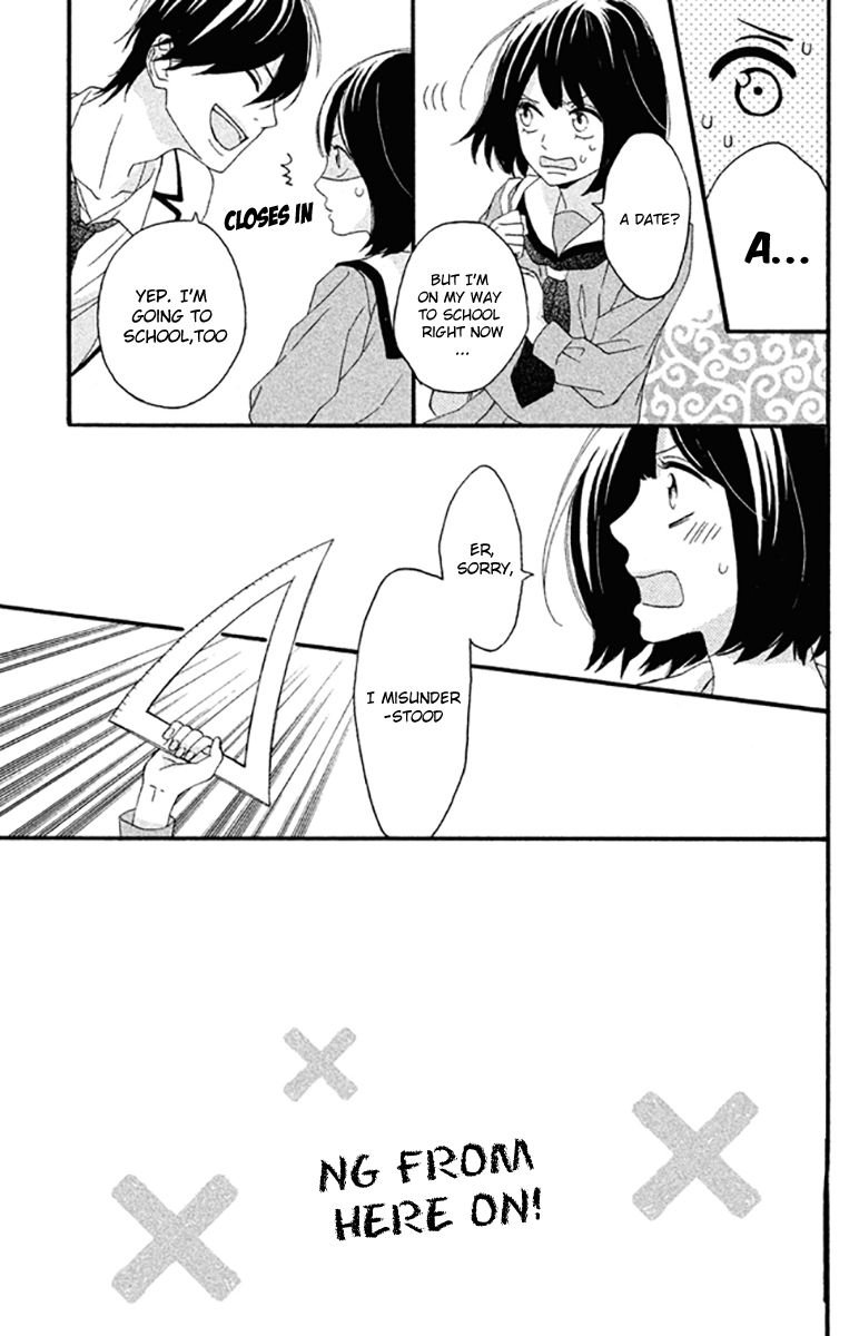 Koko Kara Saki wa NG! Chapter 3 page 3 - Chapter 3 : Haru's First Date