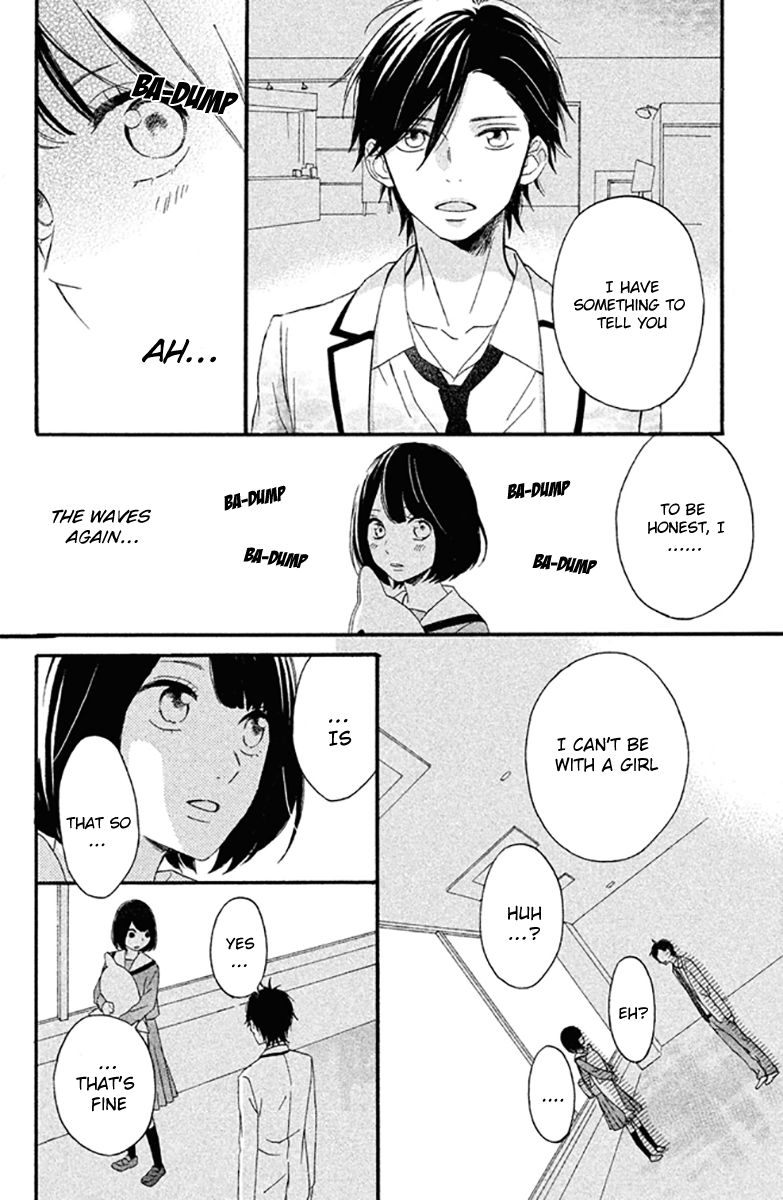 Koko Kara Saki wa NG! Chapter 3 page 30 - Chapter 3 : Haru's First Date