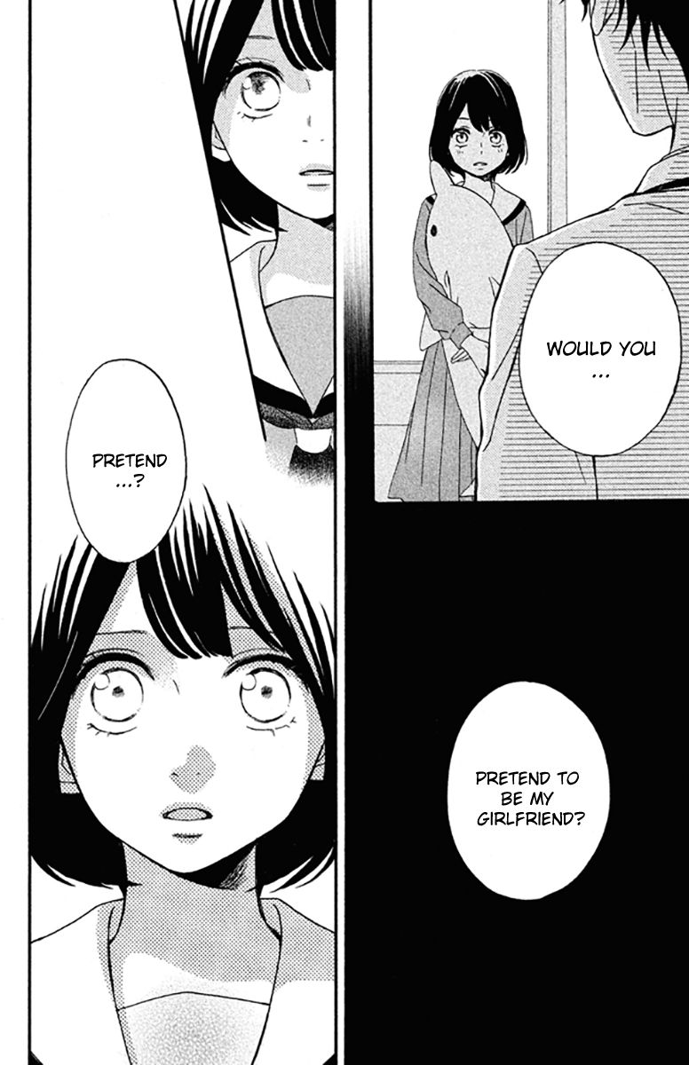 Koko Kara Saki wa NG! Chapter 3 page 34 - Chapter 3 : Haru's First Date