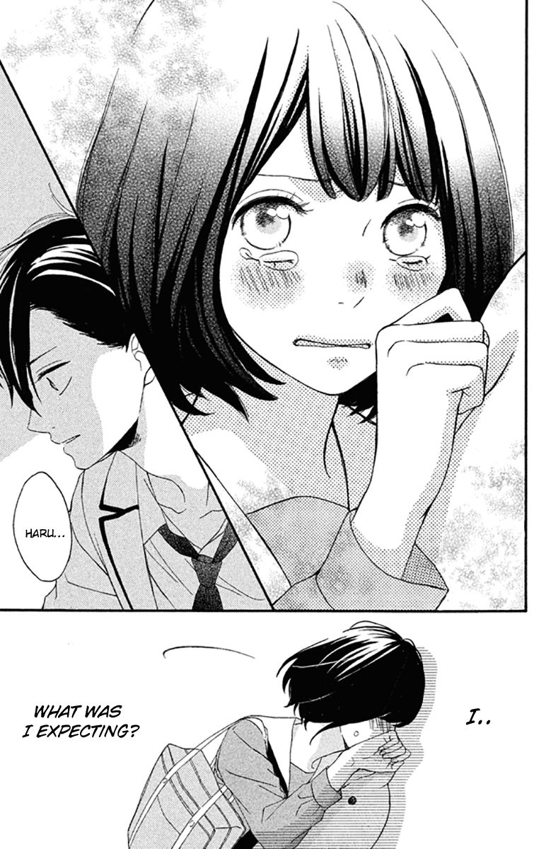 Koko Kara Saki wa NG! Chapter 3 page 39 - Chapter 3 : Haru's First Date