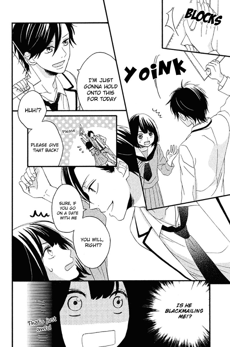 Koko Kara Saki wa NG! Chapter 3 page 4 - Chapter 3 : Haru's First Date