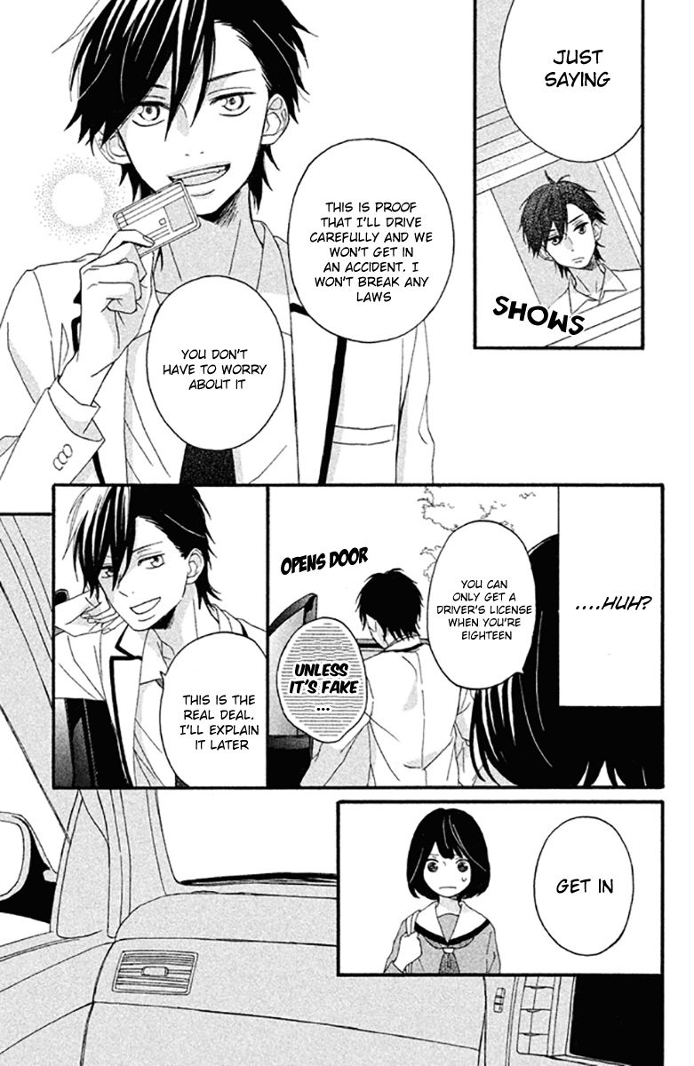 Koko Kara Saki wa NG! Chapter 3 page 5 - Chapter 3 : Haru's First Date