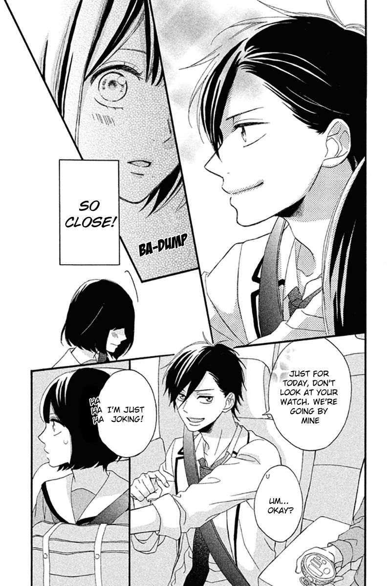 Koko Kara Saki wa NG! Chapter 3 page 7 - Chapter 3 : Haru's First Date