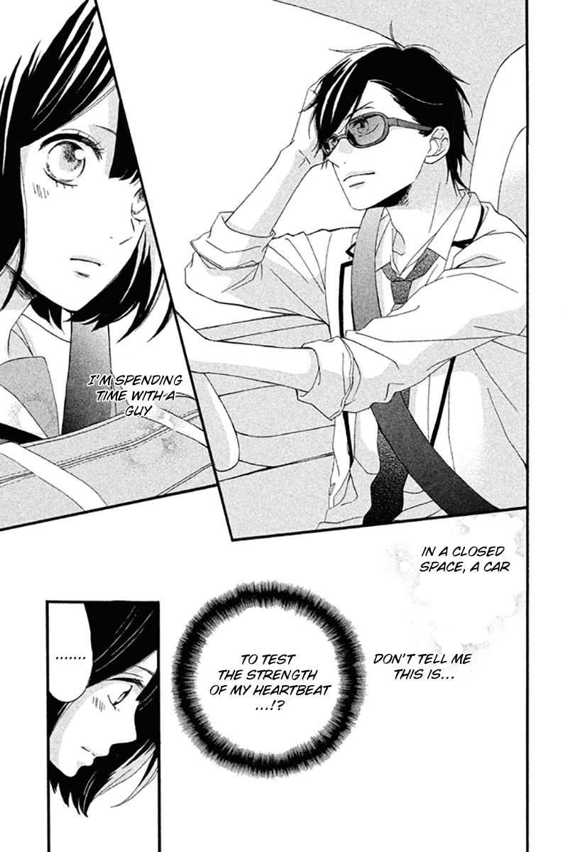 Koko Kara Saki wa NG! Chapter 3 page 9 - Chapter 3 : Haru's First Date